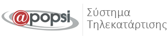 ΑΠΟΨΗ elearning4